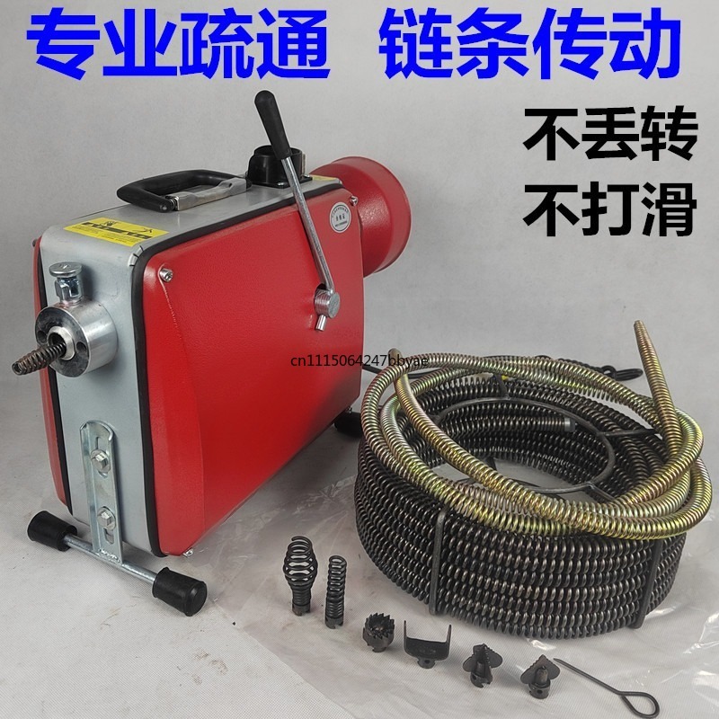 Alat Pembersih Saluran Air Rum - Power Tools Professional ulasan dan harga