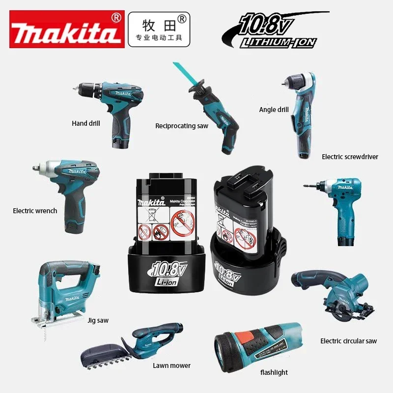 ? ? ? Baterai Asli Makita 10.8 - Power Tools Makita Set ulasan dan harga